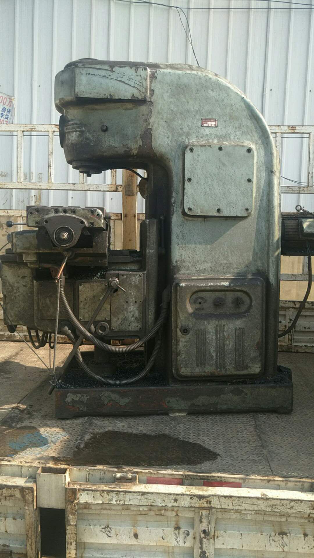 ��·�\ݔ